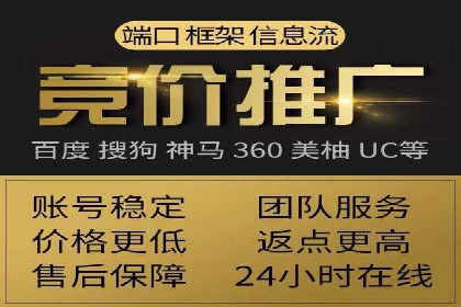 信息流广告运营案例：手游广告策略