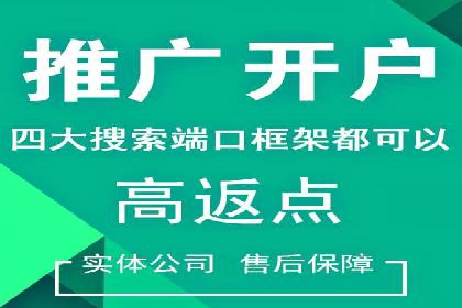 某品牌如何通过今日头条信息流广告实现转化增长